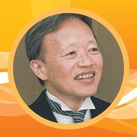 Yukihiro Nishida